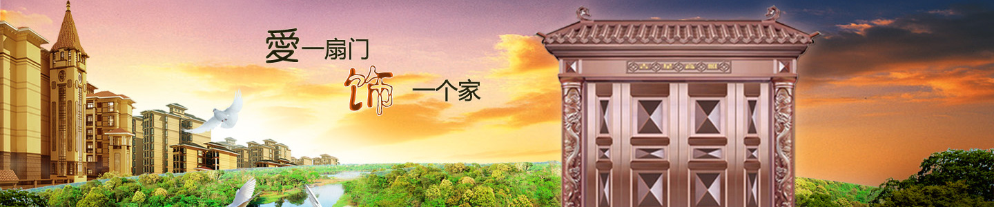 其他页banner