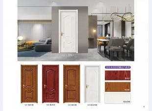 仿实木同步浮雕反凸系列