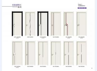 轻肤感压膜系列