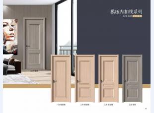 压模内扣线系列