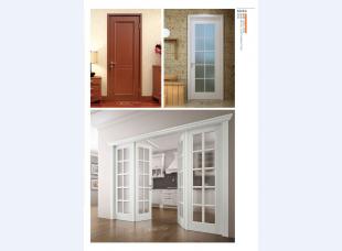 极简系列烤漆门