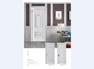 轻奢系列烤漆门