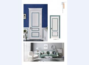 轻奢系列烤漆门