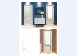 轻奢系列烤漆门